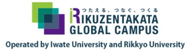 Rikuzentakta Global Campus